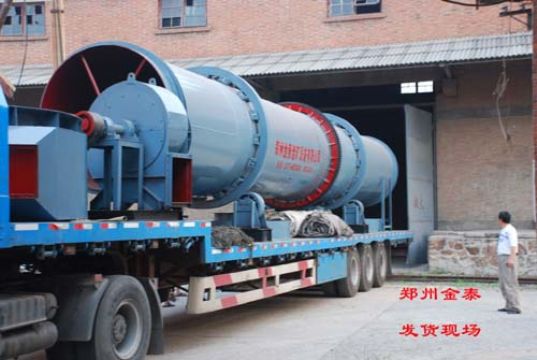 Jintai30dryer,Dryer Supplier,Dryer Exporter,Dryer Price